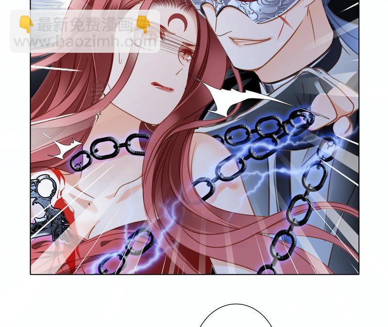 第71话 决心20