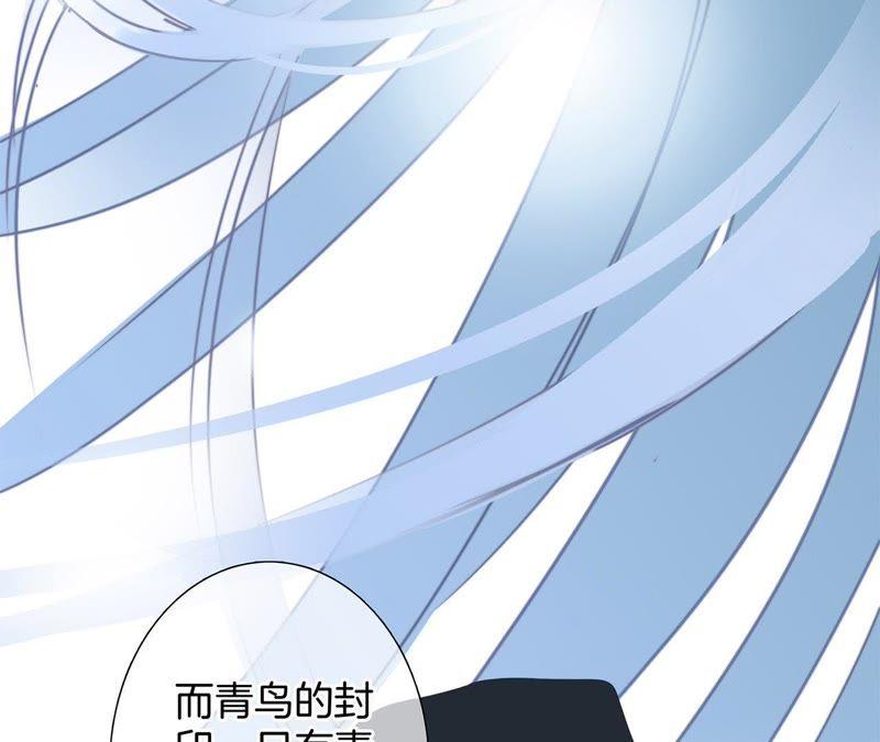 第47话 钥匙61