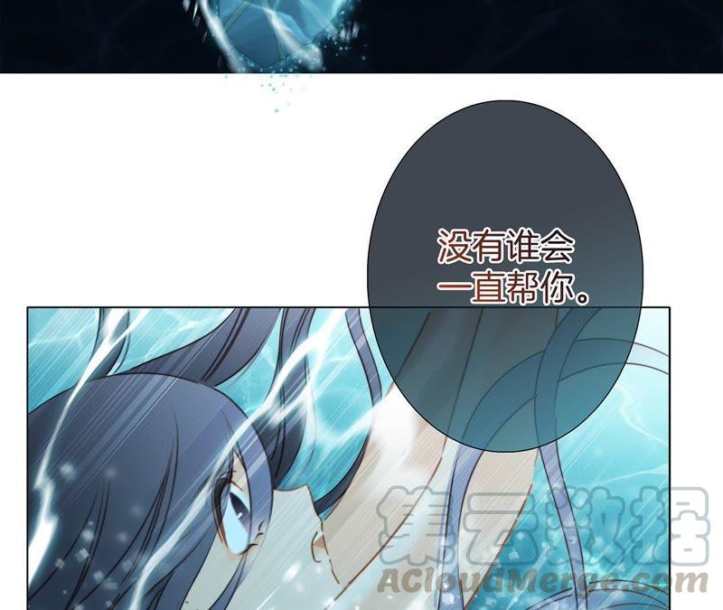 第28话 师父42