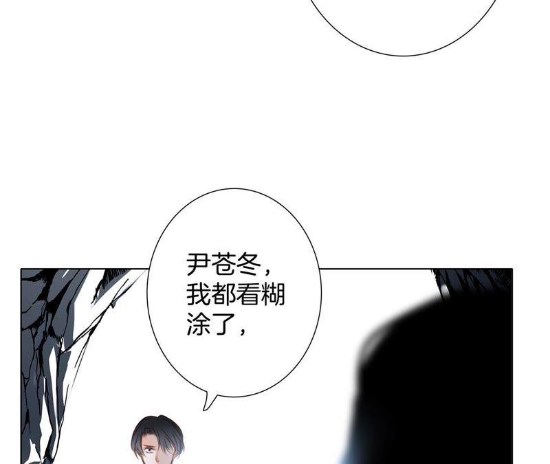 第58话 囚禁35