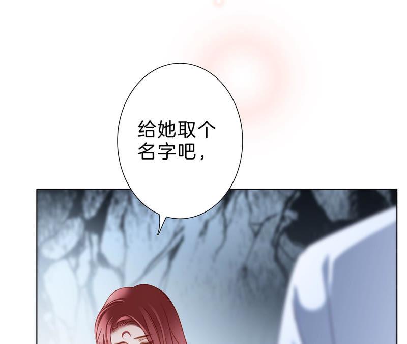 第65话 唤醒50