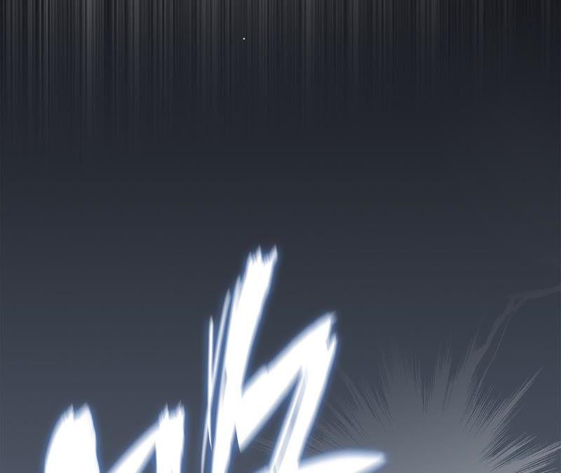 第54话 蛇冢54