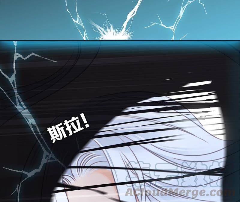 第95话 吞日48