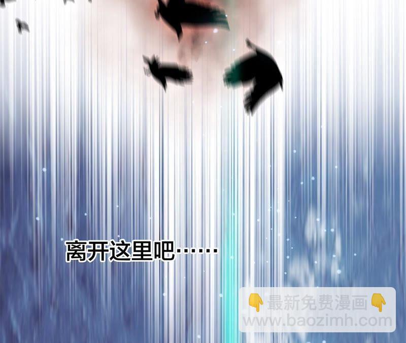 第60话 明庭（下）73