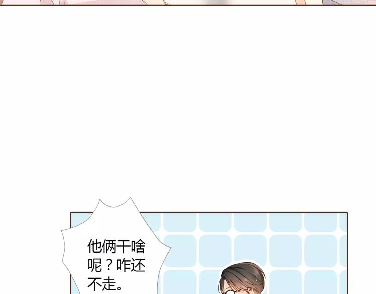 第63话 秘密（下）52
