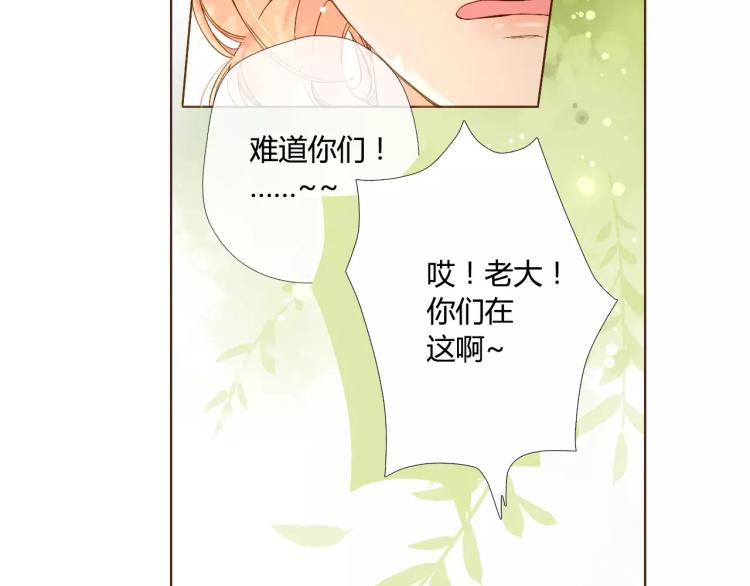第56话 相聚与别离（上）11