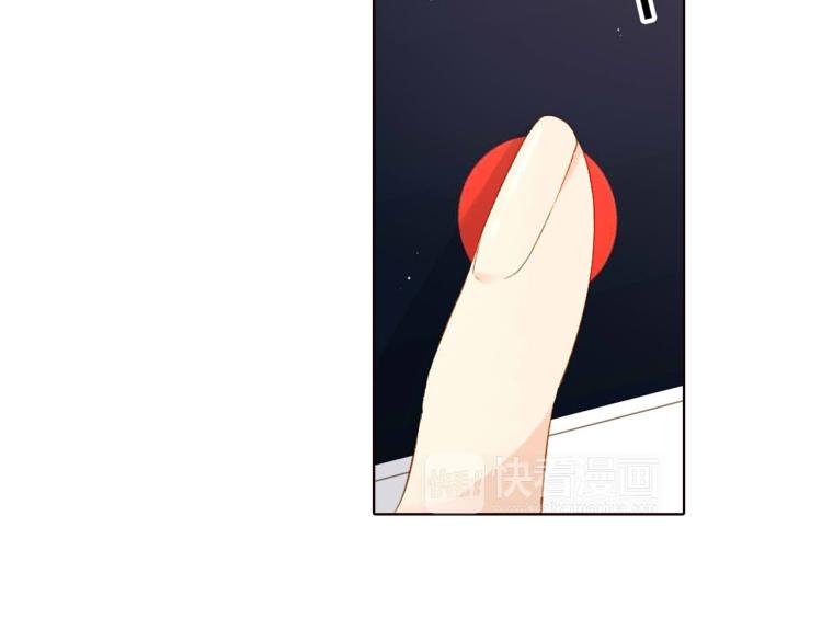 第47话 我也喜欢你（下）67