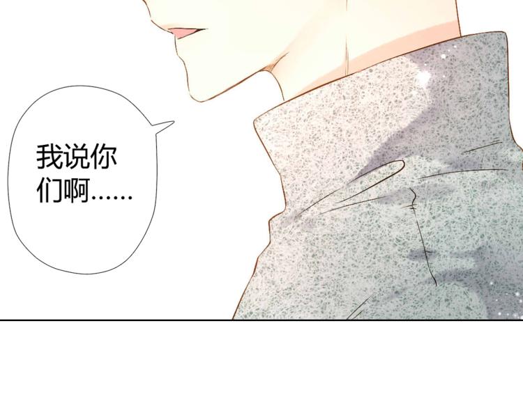 第40话 花与吻（上）28