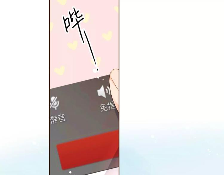 第58话 他与他的女孩（上）47