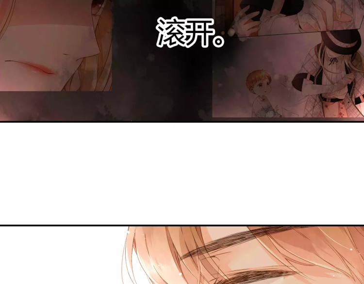 第55话 大家的“约会”（下）39