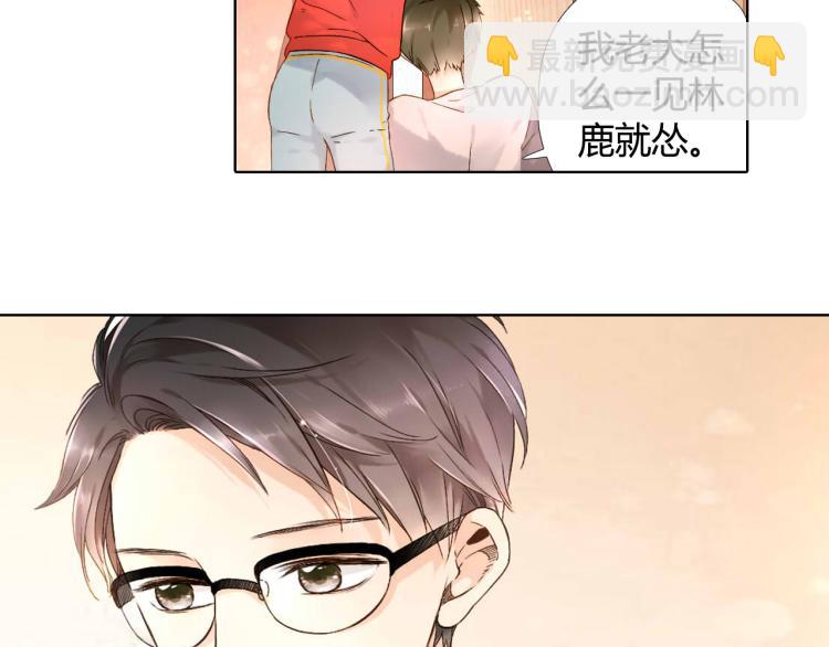第40话 花与吻（上）30