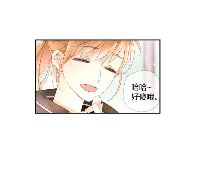 第41话 花与吻（下）30