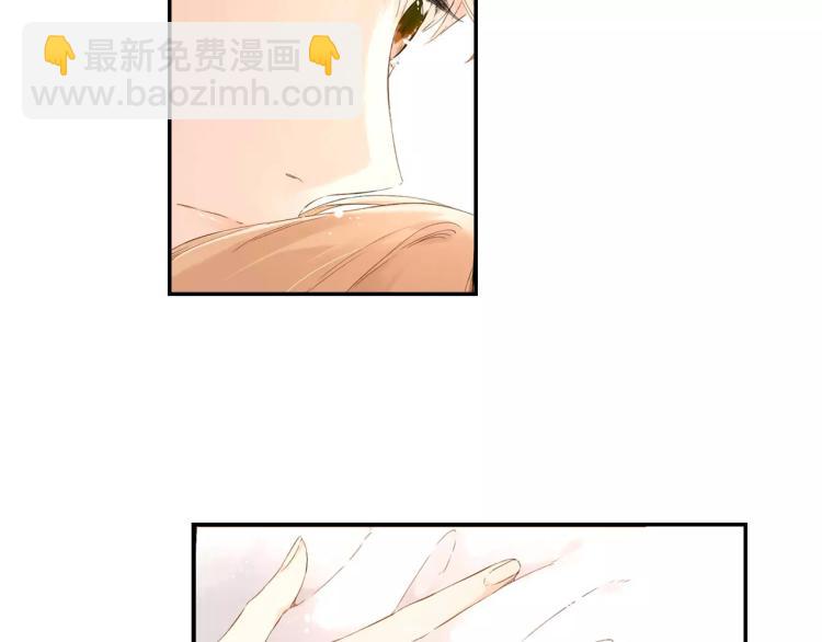 第46话 我也喜欢你（上）30
