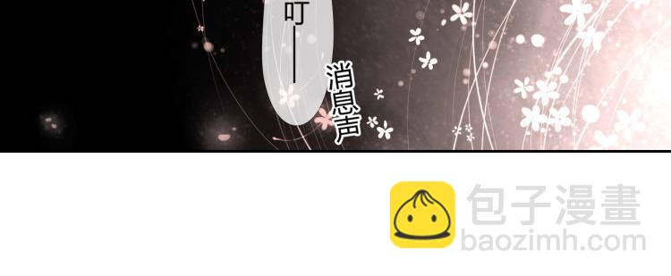 第43话 就是想见他（下）59