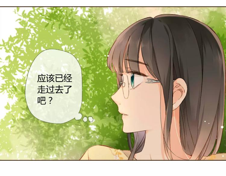 第57话 相聚与别离（下）54