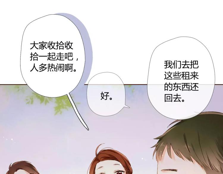 第58话 他与他的女孩（上）19