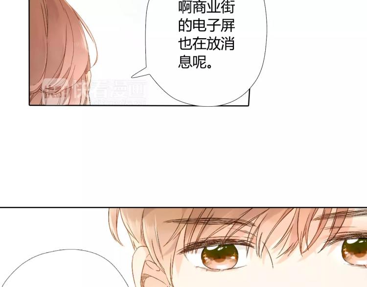 第51话 两位母亲大人（下）21