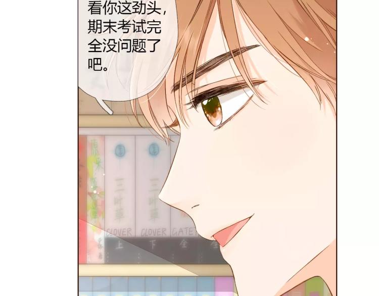第64话 再见（上）47