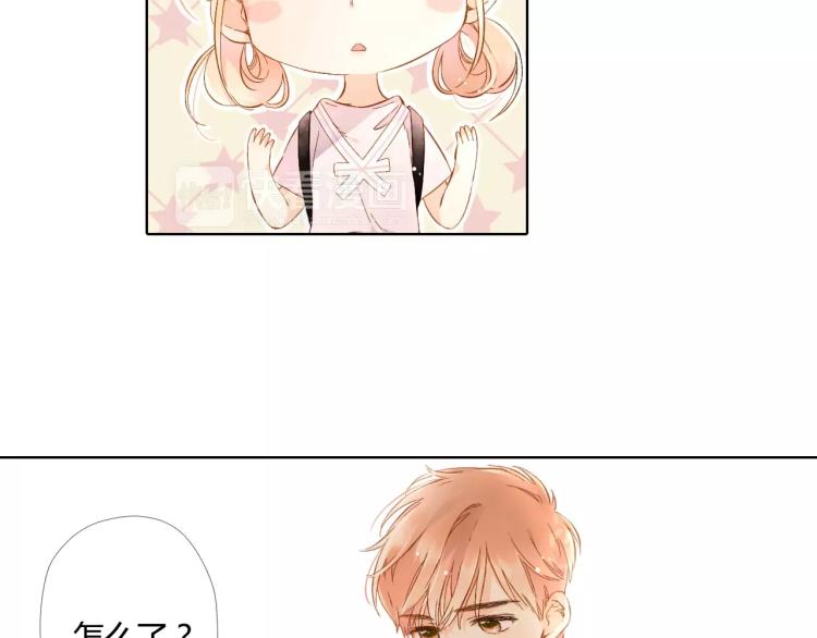 第55话 大家的“约会”（下）67