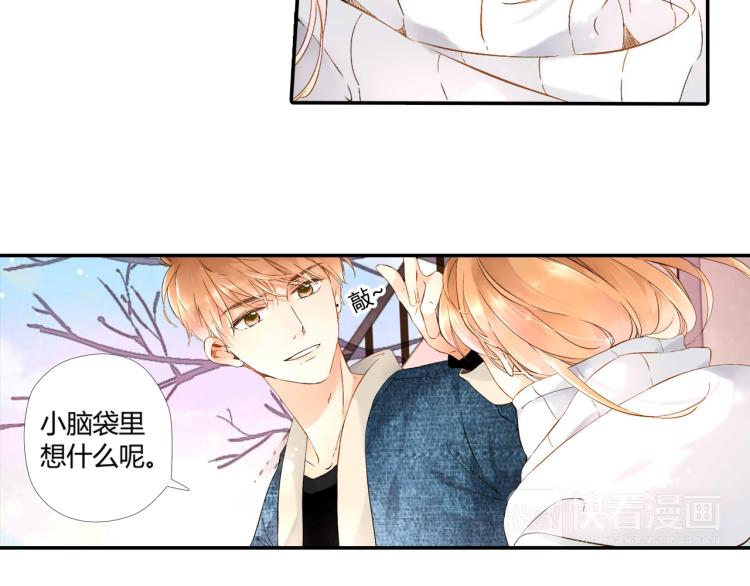第38话 这样的旅行也不错（上）55