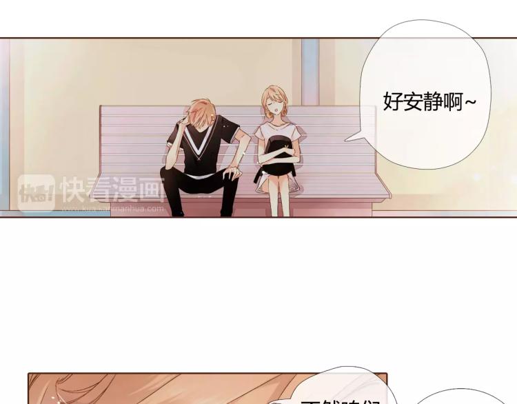 第59话 他与他的女孩（下）79