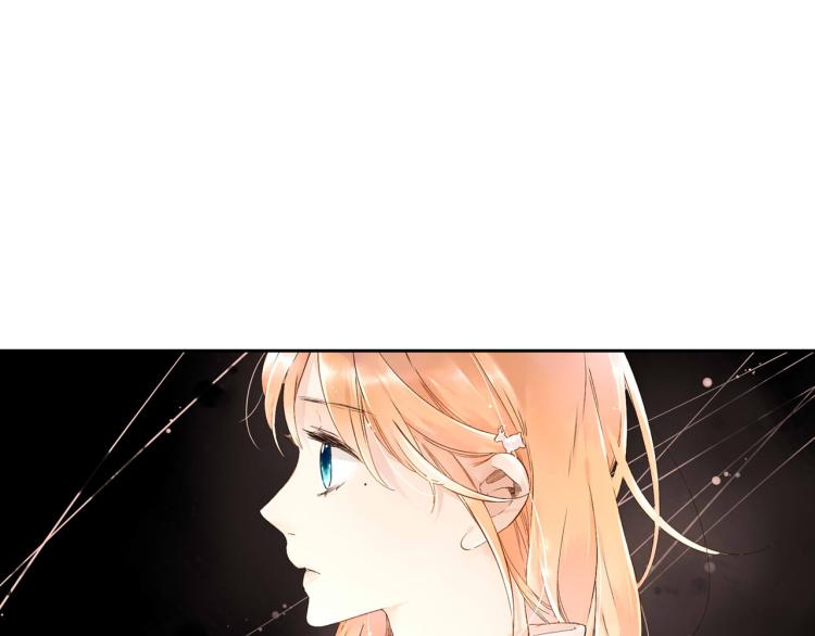 第43话 就是想见他（下）54