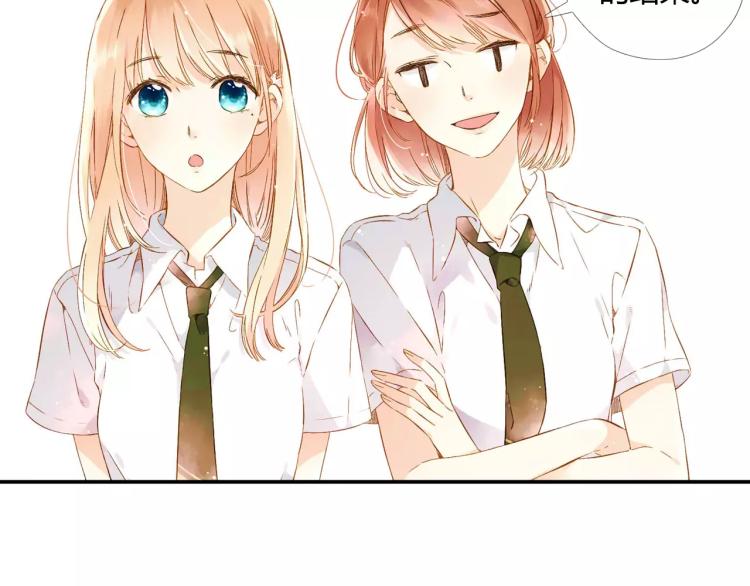 第55话 大家的“约会”（下）4