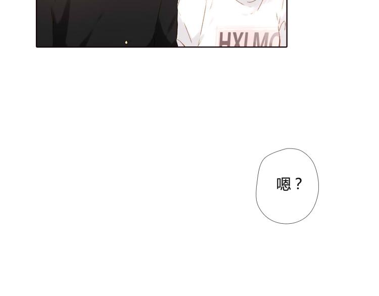 第47话 我也喜欢你（下）30