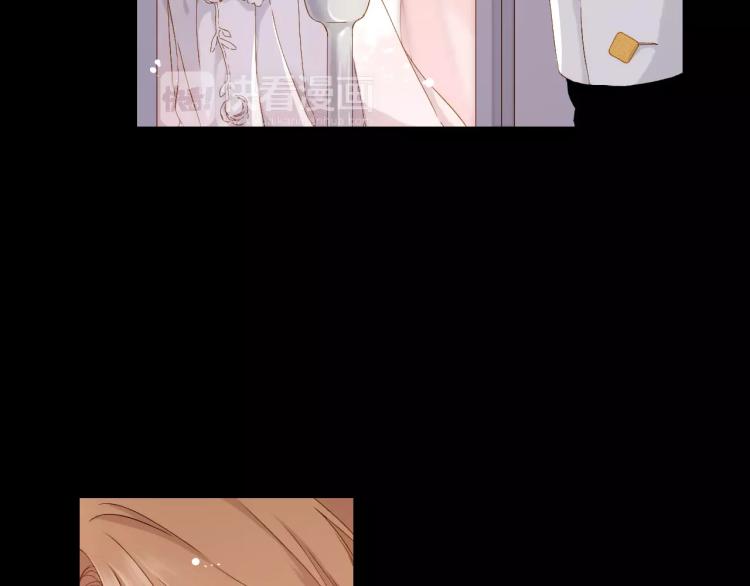番外 无言22