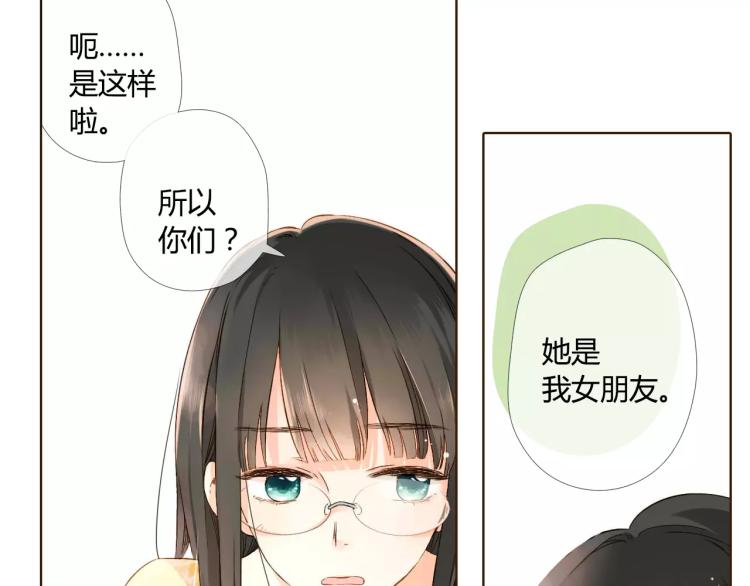 第57话 相聚与别离（下）62