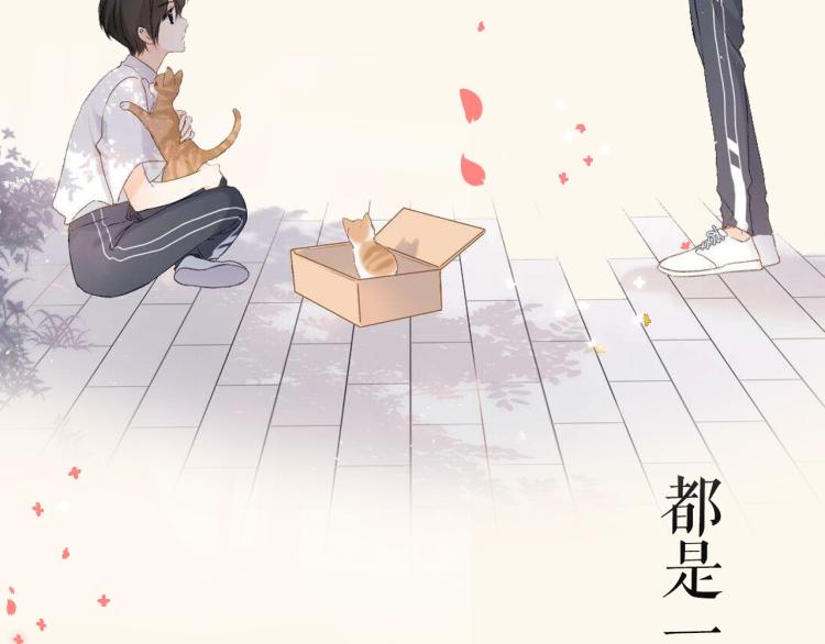 新作人物档案2