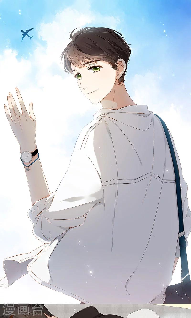 第67话 再见（下）0