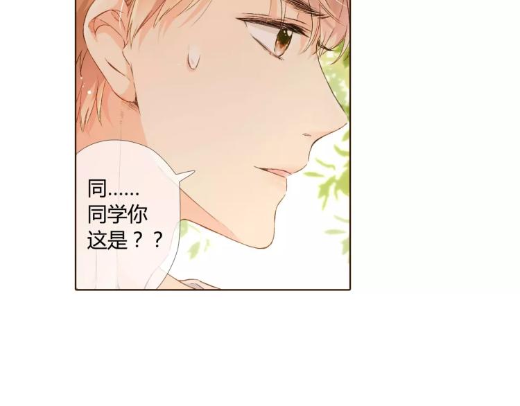 第57话 相聚与别离（下）58