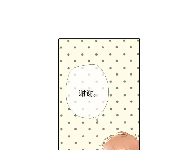 第53话 自私（下）25