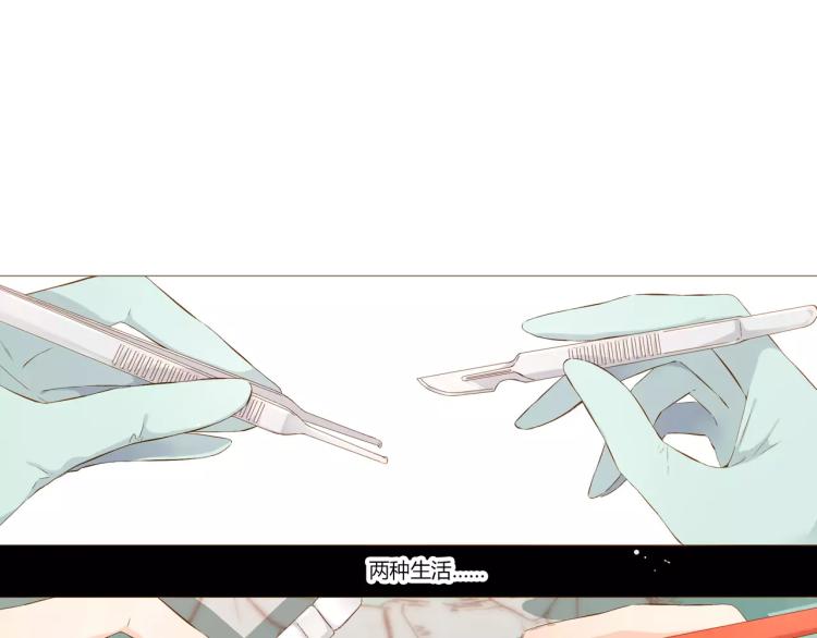 第64话 再见（上）61