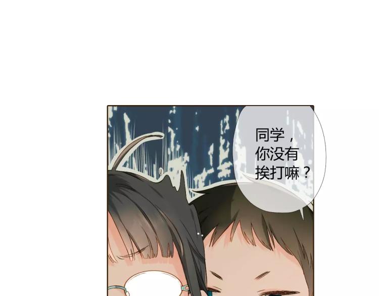 第57话 相聚与别离（下）74
