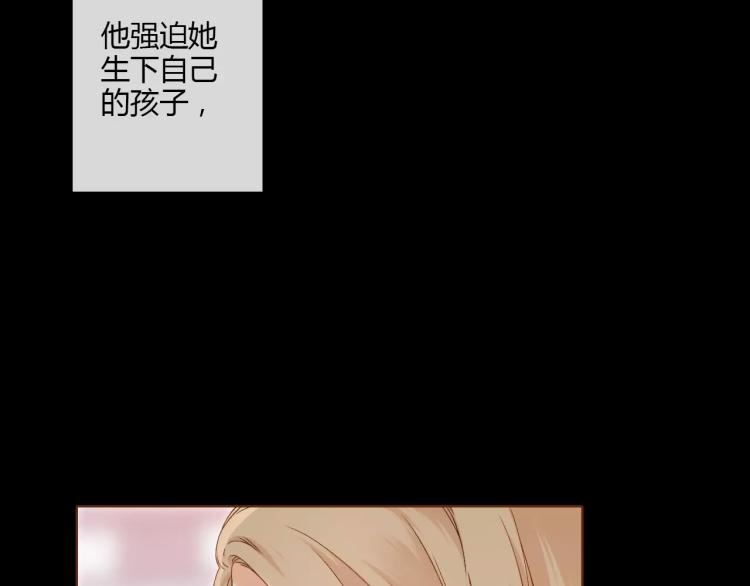 番外 无言28