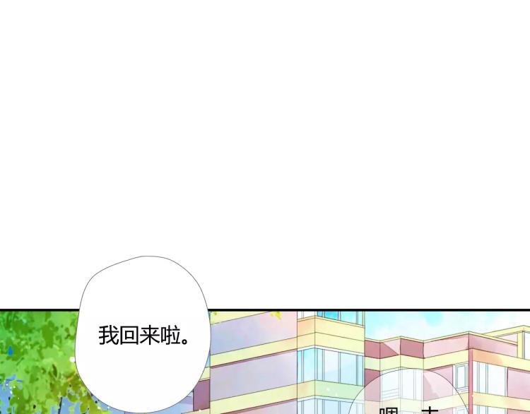 第55话 大家的“约会”（下）12
