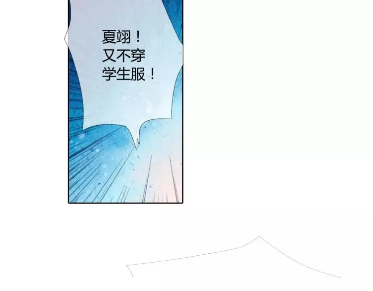 第52话 自私（上）37