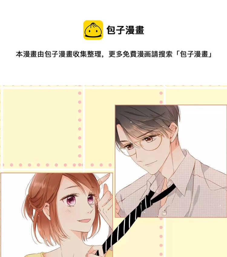 第62话 秘密（上）0
