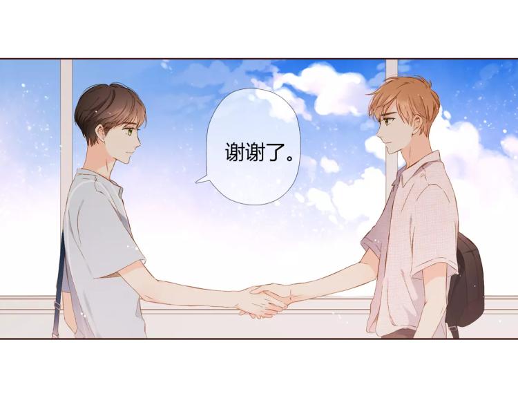 第64话 再见（上）99