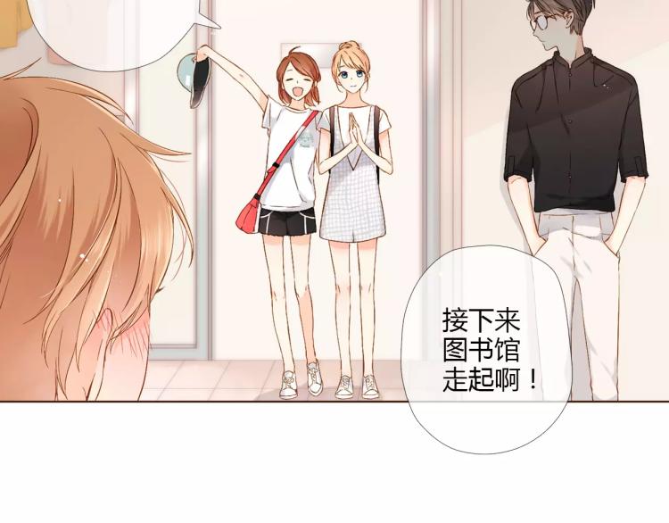 第63话 秘密（下）49