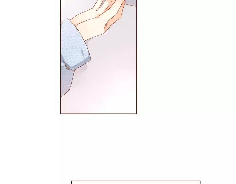第60话 恋爱进行时（上）98