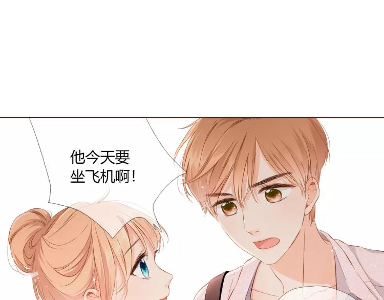 第64话 再见（上）111