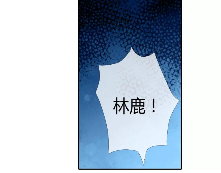 第49话 小鹿的决定（下）103