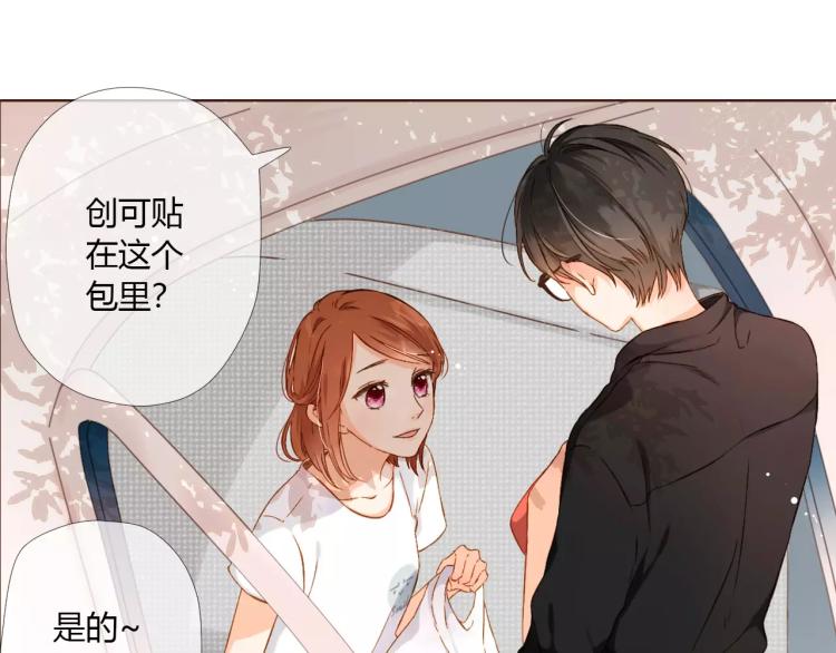 第64话 再见（上）9