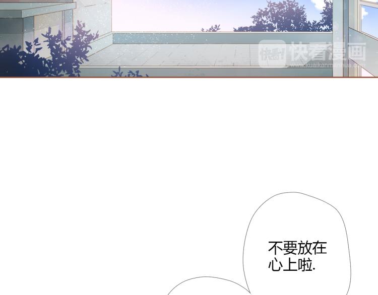 第70话 我想快点长大（上）35