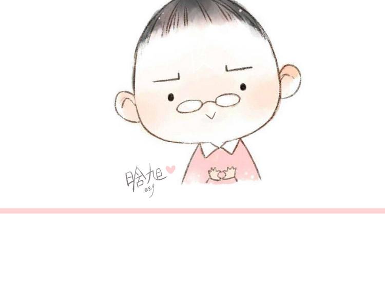 第73话 我喜欢你84