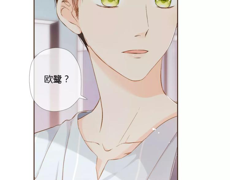 第65话 再见（下）59