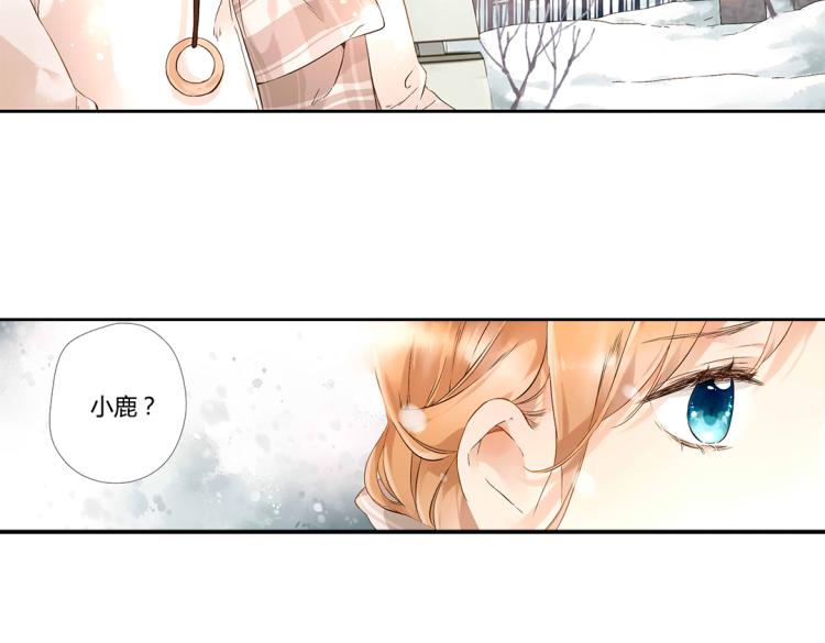 第34话 伤心的鹿（上）41
